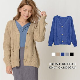 楽天市場 オフィス カーディガン 冬の通販