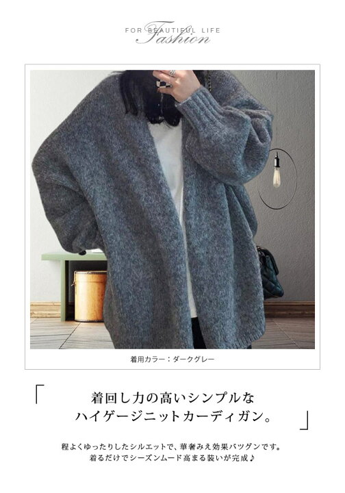 楽天市場】カーディガン レディース 春 夏 春夏 黒 ニットカーディガン 