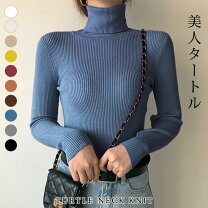 楽天市場】タートルネック xsの通販