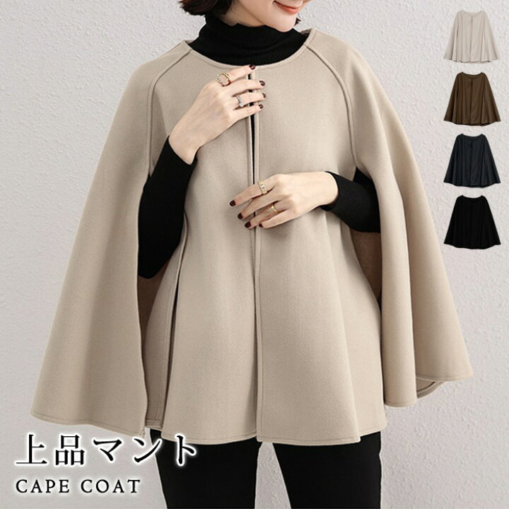楽天市場】【2,786円！30%OFFクーポンで】 ケープコート レディース 春  