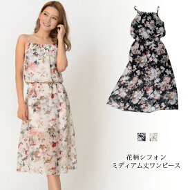 楽天市場 ノースリーブ ワンピース 花柄の通販