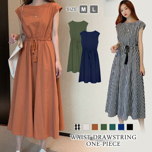 大人 ノースリーブ ワンピースの人気商品 通販 価格比較 価格 Com 大人 ノースリーブ ワンピースの人気商品 通販 価格比較 価格 Com