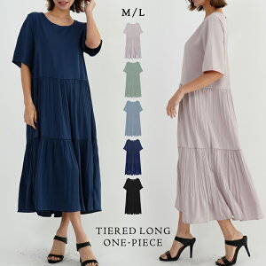 結婚式 半袖 ワンピースの人気商品 通販 価格比較 価格 Com