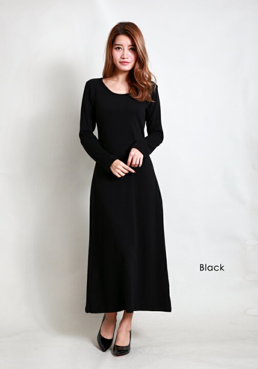 楽天市場 メール便送料無料 マキシワンピース 春ワンピース レディース 夏 大人 無地 マキシ丈 ワンピース マキシワンピ マキシ丈ワンピ ロング 厚手 ブラック ネイビー グレー ボルドー 長袖 シンプル 秋 冬 秋冬 黒 ルームウェア 子供 キッズ あす楽 パーティー