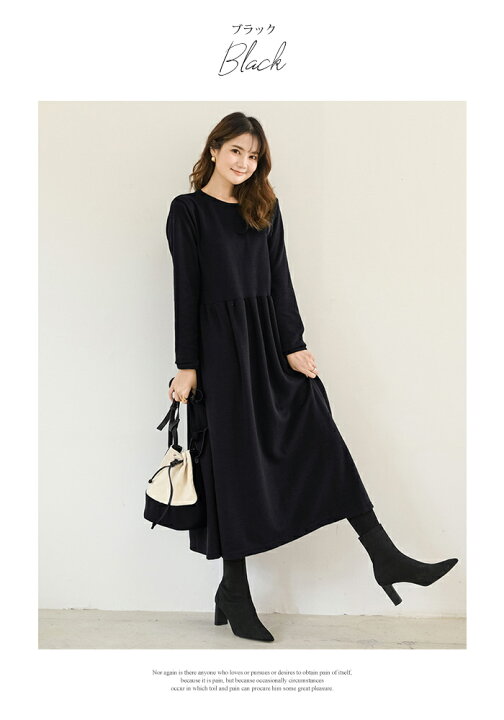 楽天市場】【1点3,486円！30％OFFクーポン利用で】 ワンピース 