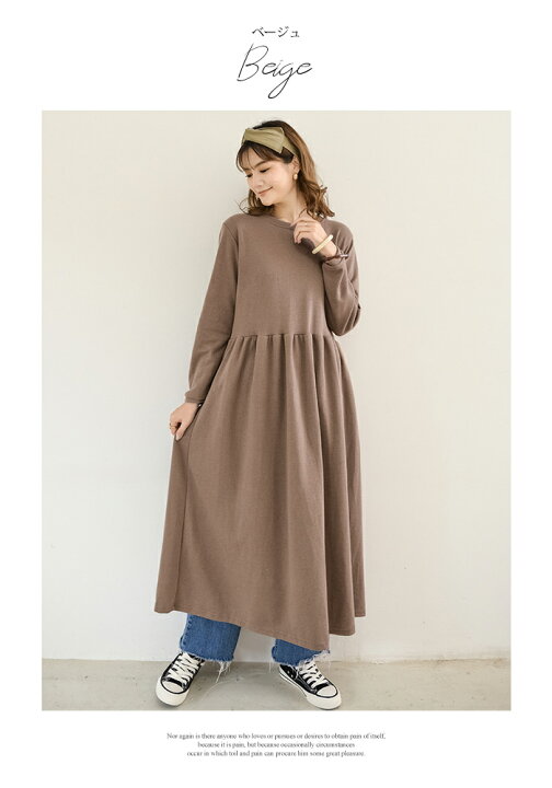 楽天市場】【1点3,486円！30％OFFクーポン利用で】 ワンピース  