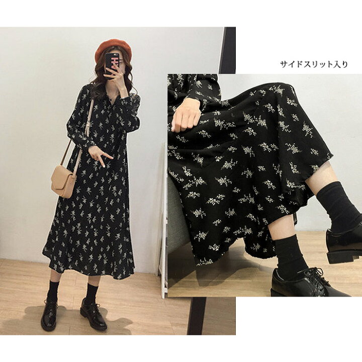 楽天市場 メール便送料無料 ワンピース レディース 秋 冬 秋冬 花柄ワンピース 黒 ロングワンピ ひざ下 ワンピ マキシワンピ 花柄 Aライン フレア フラワー 小花柄 ロングワンピース ブラック One Piece リゾート ビーチ 体型カバー 大人 代 30代 40代 ママ 母 Ol