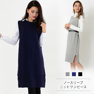 マタニティ フォーマルワンピース ロングの通販 価格比較 価格 Com