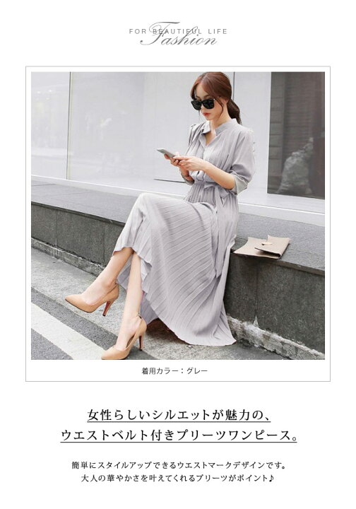 楽天市場】ワンピース レディース 春 夏 春夏 黒 プリーツワンピース  