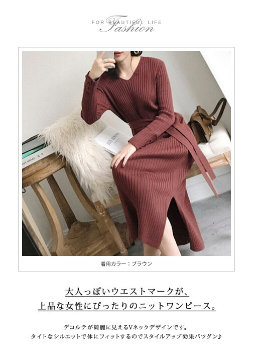 楽天市場】【1点2,610円！2点購入クーポンで】 ワンピース レディース  
