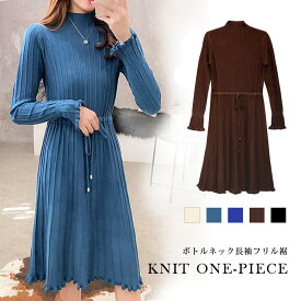 楽天市場 ニットワンピース 冬 素材 生地 毛糸 レーヨン ワンピース レディースファッション の通販