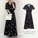 【2,944円！2点購入クーポンで】 ワンピース レディース 春 夏 春夏 黒 花柄ワンピース ロング ワンピ マキシワンピース フラワー 花柄ワンピ きれいめ ロングワンピース 花柄 マキシワンピ カジュアル ゆったり 体型カバー ブラック