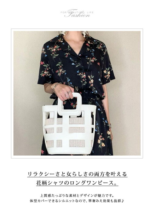 楽天市場】【1点2,760円！2点購入クーポンで】 ワンピース レディース  
