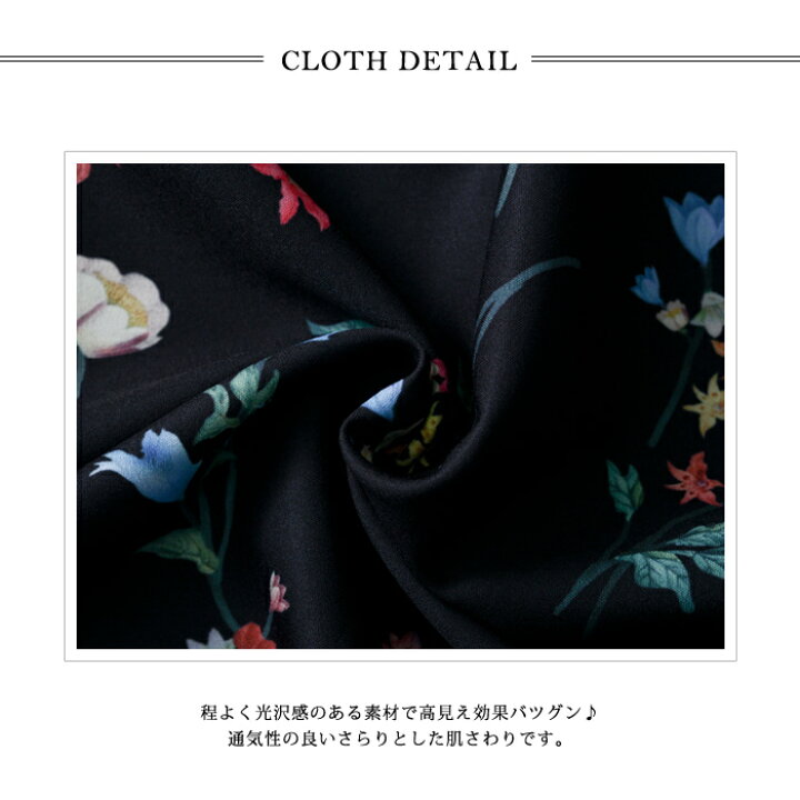 楽天市場】【1点2,944円！クーポン利用で】 ワンピース レディース 春  