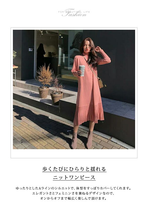 楽天市場】【1点3,184円！クーポン利用で】 ワンピース レディース 春 