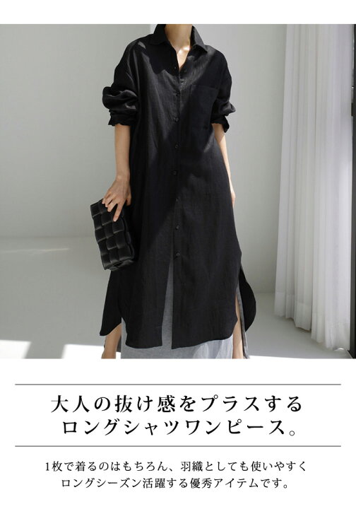 楽天市場】【1点3,984円！クーポン利用で】 ワンピース レディース 春  