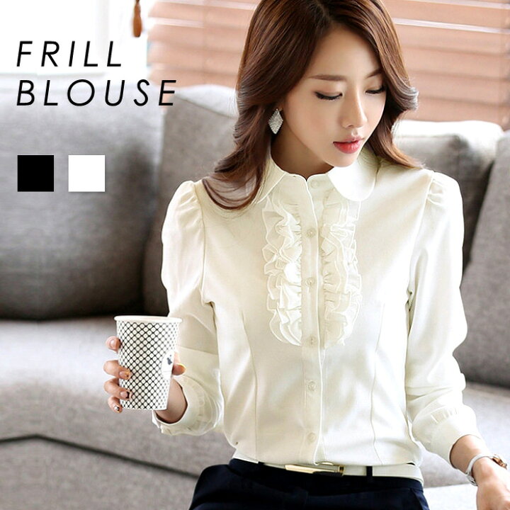 楽天市場】【1点2,436円！クーポン利用で】 ブラウス シャツ フリル  