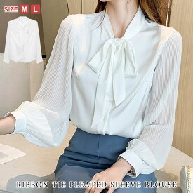 楽天市場 白シャツ レディース 柄ストライプ の通販