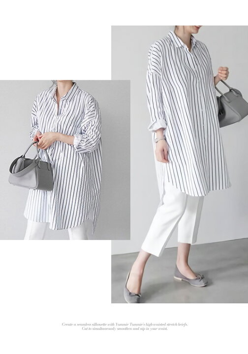 楽天市場】【1点2,985円！クーポン利用で】 ロングシャツ レディース 
