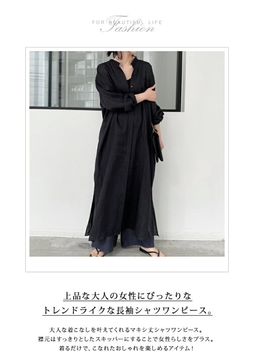 楽天市場】【1点3,285円！2点購入クーポンで】 ワンピース レディース  