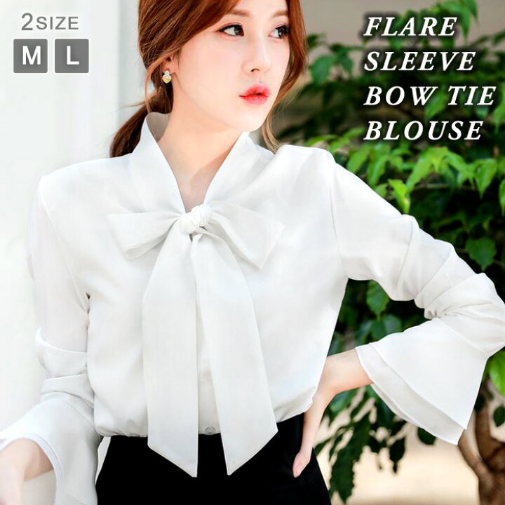 OHGA フレアスリーブ 白シャツ 