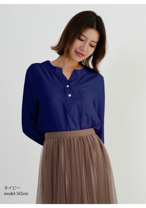 楽天市場】【2,235円！よりどり2点購入クーポンで】 ブラウス  