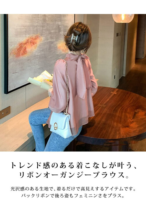 楽天市場】【1点3,510円！クーポン利用で】 ブラウス レディース 春 夏 