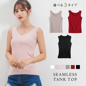 楽天市場 ピンクベージュ タンクトップ トップス レディース