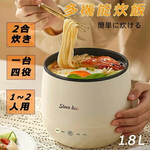 y1.8L 1-3lpzъ l炵 3in1 @\ъ ъ포^ lp 1lp l炵 ЂƂ炵^ ъ 2 уW[ ~jъ 䒲[h ۉ\@\ т