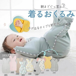 ؁ypiz  Xh  肪o o ėp xr[ 肪oȂ X[p[ [  Q Ԃ V މ@ Rbg oYj Mtg  n 킢