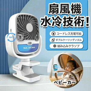 Vpi @ Nbv@ Nbvt@ USB[d ~jt@ ^@ ^t@ ~j@ Ǌ|@ xr[J[pNbvt@  ėp Oo MǑ΍