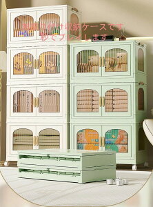 コレクションケース シェルフ コレクションシェルフ 収納 コンパクト 棚 フィギュア おもちゃ ディスプレイ アクリルフィギュア コレクションボード コレクション 壁面収納 大型 ディスプ