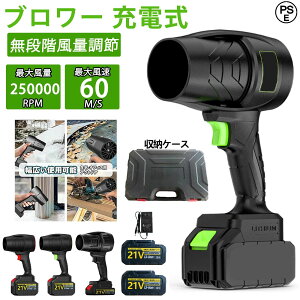 y2025iŁzu[  [du[  WFbghCu[ d GA_X^[ R[hX uA[ ^ y dCGA_X^[ ^[{WFbgt@ 120m/s 250000rpm ]