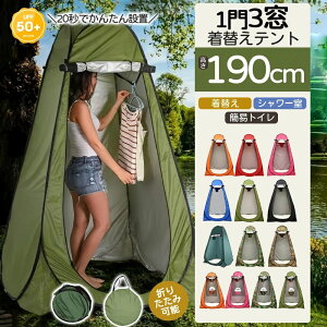 eg ւ 3 ȈՃeg ^b`eg |bvAbveg ȈՃgC ȈՃV[ vCoV[eg AEghA Lv V[eg ȈՍXߎ y RpNg h