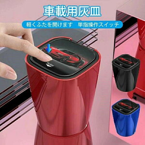 ԗpDM DM  ԍ ԓ AbVgC ԗp t^t ashtray Wt ԗpDM ԊDM ^oR ԗpi ^ ی썂R ԗp O Wt Odی   Mtg 