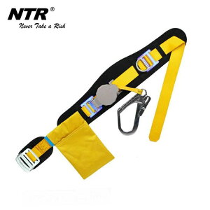 安全ベルト高所作業 墜落制止用器具 巻取式ランヤード ワンハンドリトラ ワンタッチバックルタイプ ロック装置付 スチールスライド式胴ベルト型+シングルじゃばらランヤード