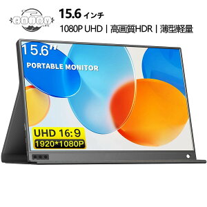 oCj^[ fBXvCj^[ 14 C` hdmi 掿tHD e[N j^[ ݑΖ ^ Type-C/mini HDMI/~[O/X}z/ PS4/PS5/Switch/PC/Mac 2025