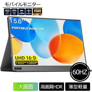yONۏ؁zp\R m[gp\R officet 13 CPU 14.1/15.6^ tHDt \ 32GB SSD 2TB wF pt@z rWlX ݒ p\RWindows11 Pro m[gPC