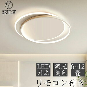 y5Nۏ؁z V[OCg LED k F Rt ^ 6 8 10 12 ԐڏƖ Q VƖ CeA Ɩ a m _ X}z Vv  邢 18 16