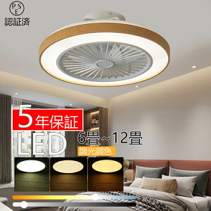 V[Ot@Cg led F t@tƖ 6 8 10 12 ^ V[Ot@ V[OCg  k y ʒ É R Rt DC[^[ @ 