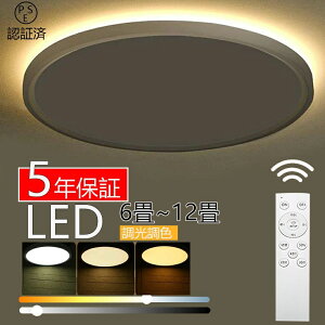 V[OCg led  8 10 F ԐڏƖ dC 铔 LEDV[OCg R zCg k 邢 VƖ Cg rO q Q a m CeA C