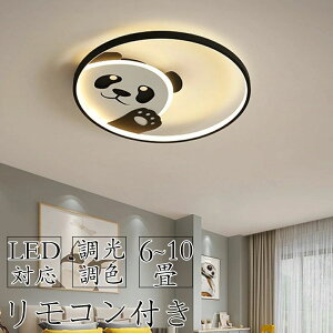 2Nۏ V[OCg  p_ 6 8 LED F Rt Hsv CeA Abp[Cg Cg VƖ k 邢 Vv Ɩ k JtF rOp 