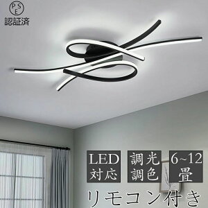 y2Nۏ؁z V[OCg LED k F Rt ^ 6 8 10 12 ԐڏƖ Q VƖ CeA Ɩ a m _ X}z Vv  邢 JtF 
