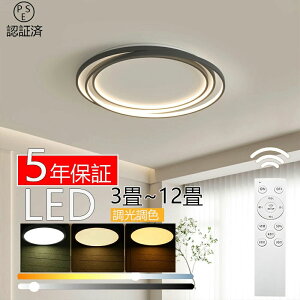 V[OCg LED k F Rt ^ 6 8 10 12 ԐڏƖ Q VƖ CeA Ɩ a m _ X}z Vv  邢 JtF rO 