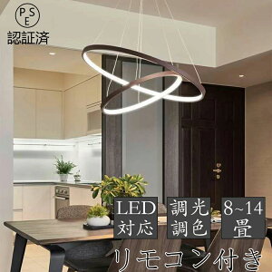y_gCg k Hp  F R V[OCg 邢 VƖ LED Vv 6 8 10 12 14 Ɩ _CjO CeA Hsv X}z 邢 V