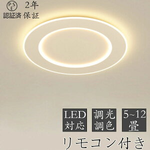 V[OCg  LED k Ɩ R F X}z VƖ Abp[Cg Hsv 邢 Vv 6 8 10 12 CeA JtF  _CjO rO Lb`