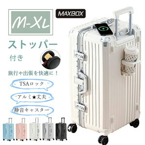 _ Point×10LX^[Jo[ ^ hЃObY Zbg X[cP[X m xl lTCY 95L 100lȏ ^ Xgbp[t TSAbN 28C` A~ t[ lp  e  y
