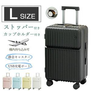 _P10LX^[Jo[^ L[P[X tgI[v Xgbp[t lTCY X[cP[X y @\ 65L 킢 Jbvz_[ L[obO 23 OJ type-C USB