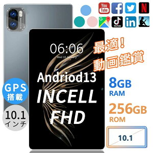 y1Nۏ؁z^ubg Incell FHD 4K̒𑜓x PC 10C` Android13.0 simt[ Vi Bluetooth GPS GMSF y ݑΖ lbg NX}Xv[g