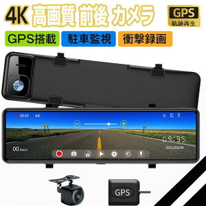 hCuR[_[ hR OJ ~[^ { ZT[ 4K 掿 Lp GPS p Jdl [v^ Ռ^ 펞^ ԊĎ h ȒPݒu h~ ԏr